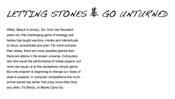 Letting Stones GO Unturned